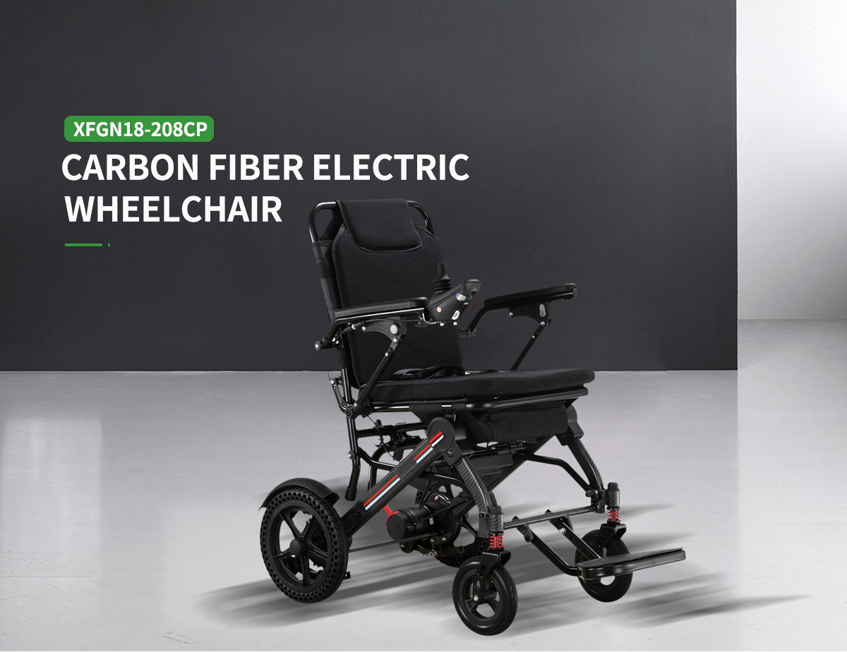 best foldable power wheelchair 最好的可折叠电动轮椅