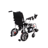 XFGN15-205 轻型铝合金折叠便携式电动轮椅