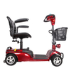 ST097 4轮折叠电动代步车