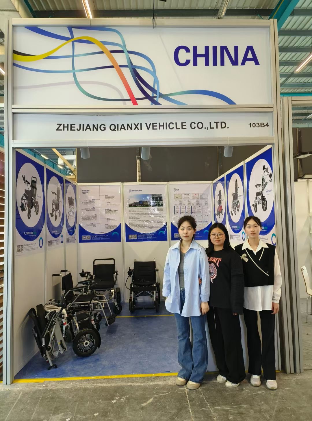 微信图片_20240109155415