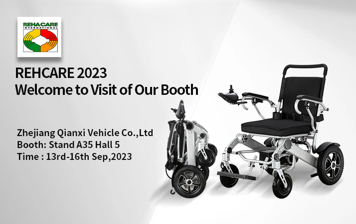REHCARE 2023（2）.jpg