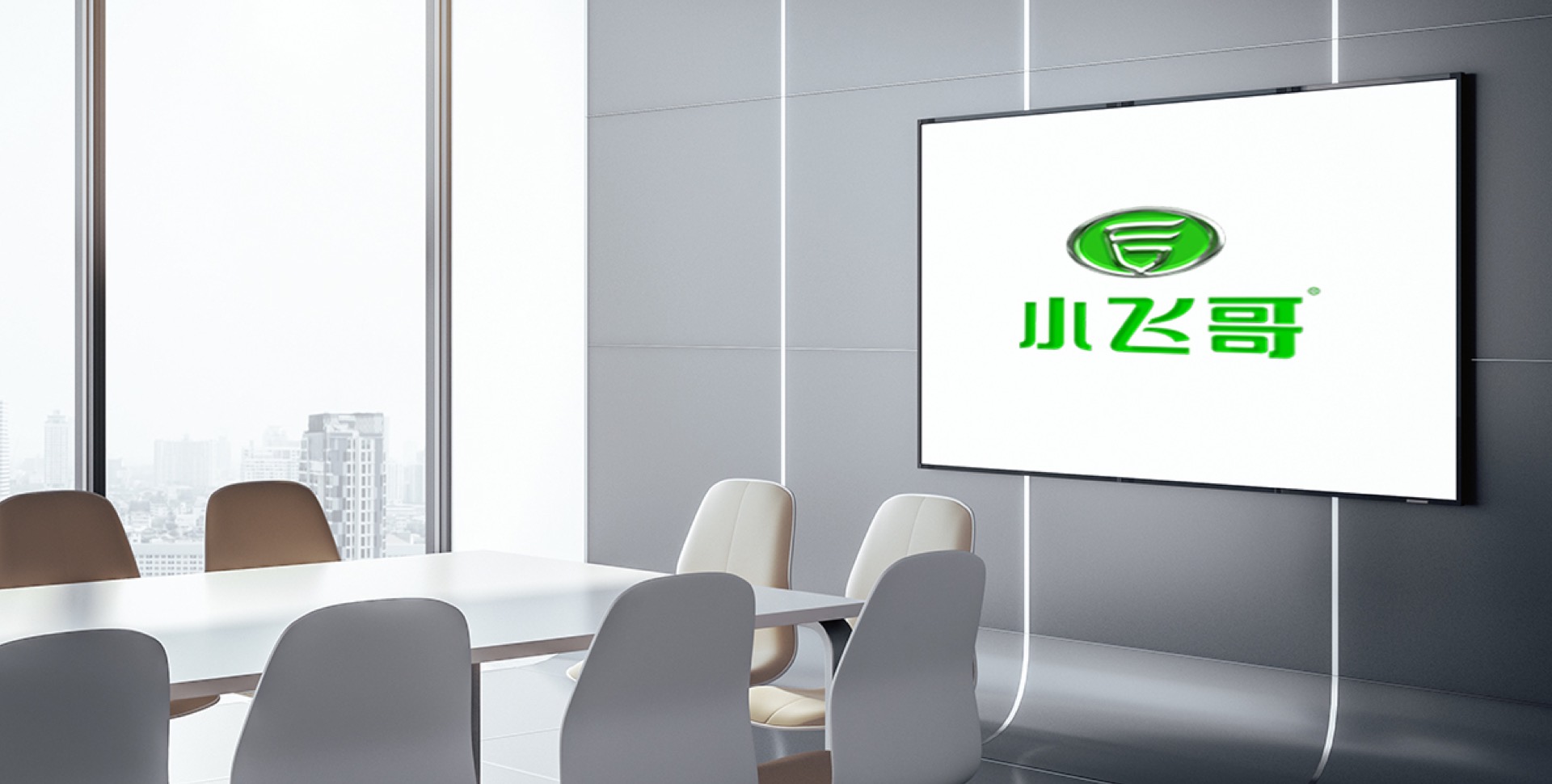 定制电动轮椅出售