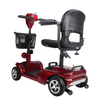ST097 4轮折叠电动代步车