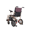 XFGN15-205M超轻镁便携式电动轮椅 