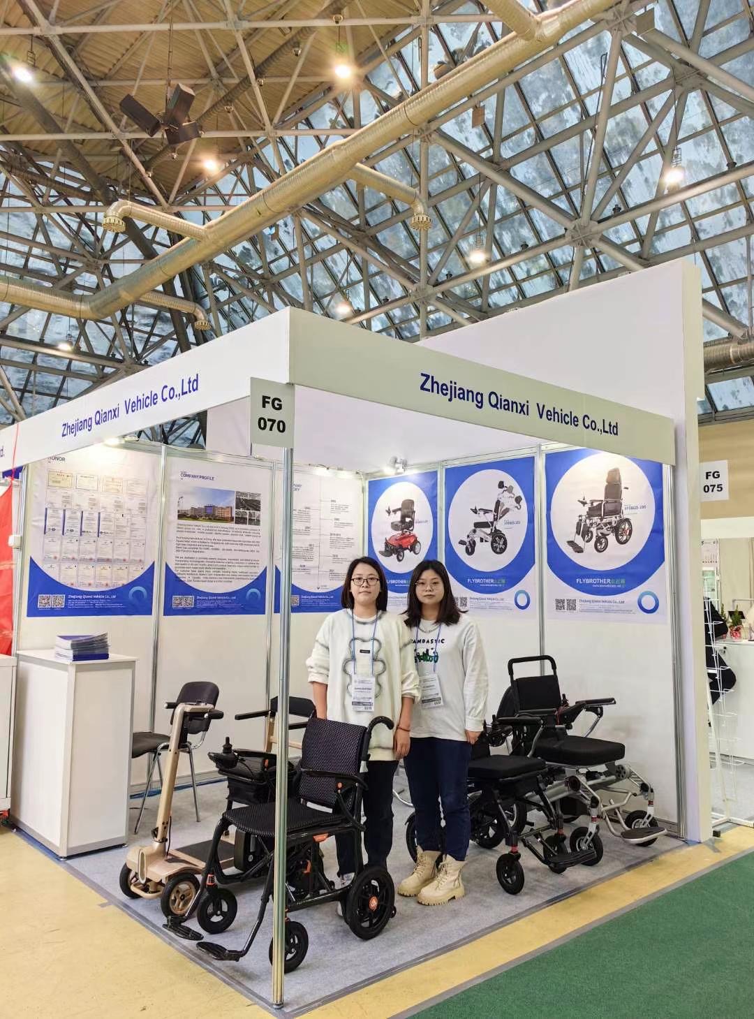 俄罗斯 ZDRAVOKHRANENIYE