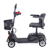 DDF103 轻型可折叠老年人电动代步车