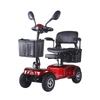 DDF107 4轮户外便携式电动代步车